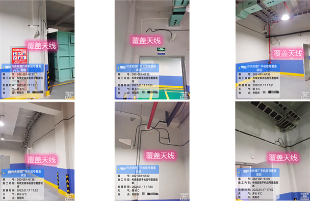  梁溪污水处理净水厂地下箱体覆盖案例